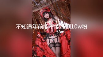 最新91大神Ali震撼新作-酒店爆操JK制服女友 穿制服无套啪啪猛操更有感觉 翘美臀后入内射 高清1080P完整版