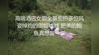 ⚫️⚫️众筹热门精品！全裸无遮，清纯可爱人气女神【果宝宝】罩杯升级抖奶影片强力上线