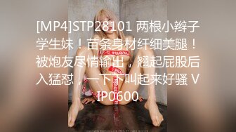 男女通吃 骚到家了 最新流出视频合集【796V】 (124)