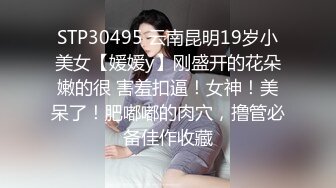 海角社区变态男乱伦强上哺乳期蒙眼反差婊嫂子❤️今天中秋节我强奸了嫂子愉悦的乱伦过后又该怎么面对