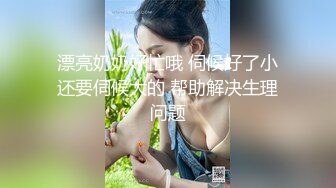 够反差00后的大同妹子，深喉来啦