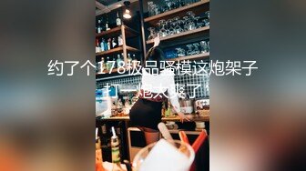 [MP4/ 121M] 下班后还来不及脱掉工服，就被哥哥拉到酒店开房约啪啦