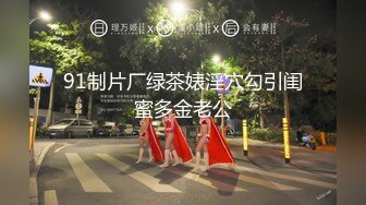 《反差网红✅订阅福利》露脸才是王道！万人追OnlyFans男女通吃精神小妹ozawa私拍，裸舞洗澡与闺蜜互殴被肉棒插 (2)