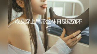 91李公子探花上楼凤姐姐家嫖妓偷拍口活不错的丰满姐姐全身漫游用力爆草