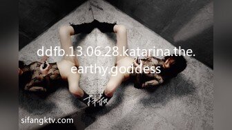 ddfb.13.06.28.katarina.the.earthy.goddess