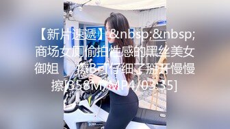 专约少女萝莉大神『唐伯虎』✿美乳翘臀性感小骚货，高挑的身材超高颜值，清纯淫靡并存，被大鸡巴爸爸无套爆炒