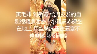 继续和老婆干