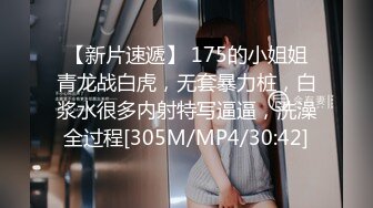 自收集抖音风裸舞反差婊合集第2季【997V】 (221)