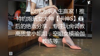 ,趁机灌醉她们,扒光她衣服享受她们光滑白嫩的身体