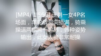 不怀好意的黄毛小哥暗藏摄像头偷拍和极品身材的女友啪啪 直接把她干到腿发软