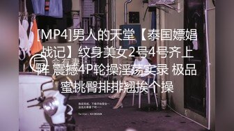 狼哥雇佣新黑人小哥酒店嫖妓偷拍连续叫了两个按摩女技师上门服务草到人家受不了