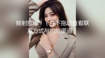 【超顶❤️媚黑淫啪】6.10黑鬼猛兽3P轮艹广西巨乳纹身少妇 淫纹黑鬼の性奴母狗 20Cm黑粗屌