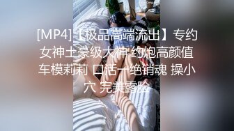 老婆和网友3p三两下就出白浆【出各大神合集EDC小郎君yqk唐哥猫秦