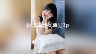 START-038 上夜班的好色美乳人妻护士熄灯后口交做爱榨精..纱仓真菜[中字高清](BVPP無碼破解)