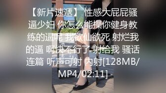 [MP4]无毛白皙萌妹姐妹花双女互舔跳蛋塞逼玩弄，再和眼镜男啪啪口交网袜足交，骑乘猛操射精再逼上