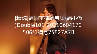 [MP4]STP32764 蜜桃影像传媒 PME129 操翻不知羞耻黄播女室友 莫夕慈 VIP0600