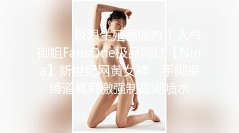 把骚逼女友操的白浆四溢