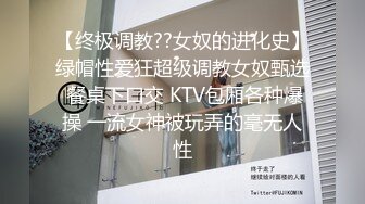 大神Azxy真实约炮170舞蹈系学妹 强火力后入超敏感体质 淫水喷射顺腿流