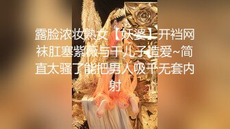 █魔手?外购█【精品厕拍】CP女神《酒吧卫生间强行啪啪）