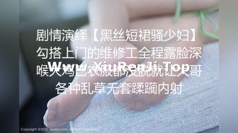 MDHT-0009.林襄.奇淫旅社.分手后的肉体慰藉.麻豆传媒映画