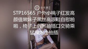 酒店约艹婴儿肥00後可爱萌妹子,後入肥臀,妹子笑起来月牙眼,令人心动