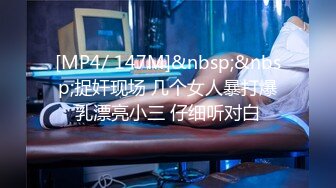 麻豆传媒&amp;帝王作品 DW004 NTR强行侵犯人妻被两男干到翻过去