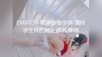 漂亮美眉 身材苗条笑容甜美 稀毛粉鲍鱼 操的娇乳哗哗 大哥有点体力不支满身大汗