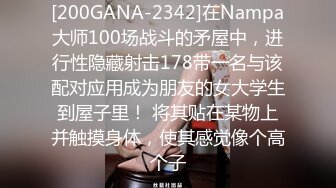 旗袍高跟熟女人妻 啊啊我还要我要高潮 上位骑乘啪啪打桩 后入冲刺内射 这浪逼大浪肥臀太诱惑了