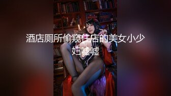 天马影业最新出品 搏鸡教练 美女教练戏耍快递小哥