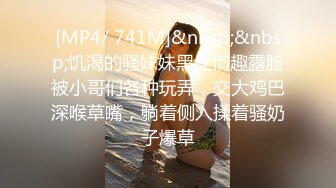 XK-8113 极度诱惑 拜金女的骗局