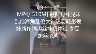 《顶级网红泄密》价值万元被斗鱼无限期封停的宅男女神【溪子】定制私拍，露三点肛塞道具紫薇全裸ASMR，各种高潮脸