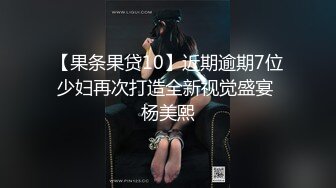 麻豆传媒 MD-0314 白色情人节交换伴侣巨乳女友换人操-苏畅