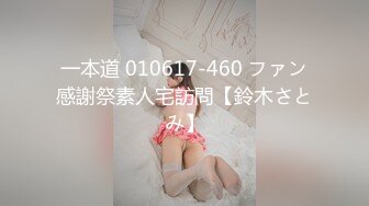 red hot恋物癖collection Vol.109 : 绫瀬ゆい