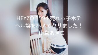 国产CD系列伪娘曦曦新作 哥特洛丽塔女装人行天桥打飞机 桥下车流不止超刺激