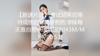 95年骚女露脸上位