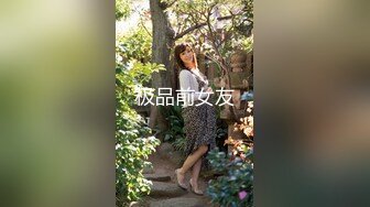 TMW085 夜晚游艇趴  #徐婕的!