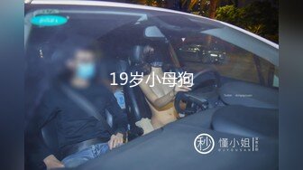 [MP4/ 638M] 青春少女 身材完美 大奶子 白虎穴 被大鸡吧无套输出 小蛮腰很有力 拔枪射一肚皮