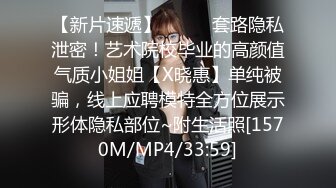 [MP4]STP32477 渡边传媒 DB018 内射Ecup女孩 娜娜 VIP0600