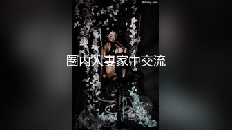 QQOG-047 小敏儿 把小母狗的小穴灌满精液 扣扣传媒 x 91Fans