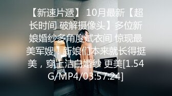 《极品CP魔手外购》大胆坑神潜入某公司女厕独占坑位隔板缝中现场实拍多位漂亮小姐姐方便 角度刁钻逼脸同框无水原版 (6)