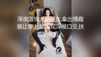 八块腹肌小哥哥在床边操前男友,口硬了狠狠干