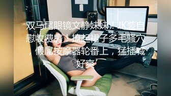 Tina很妖孽呀 不良JK