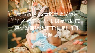 SWAG 淫多人混战乱「淫酒作乐，那天我们..很快乐!」 邦妮