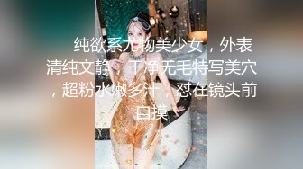 [MP4/ 122M] 真正的波涛汹涌 很久没看到这么美的大乳房了 简直顶级极品身材 配合被爆草时那骚叫声 男人有福了