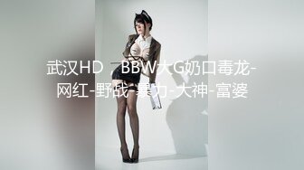 【极品御姐完美露脸】超淫丝袜母狗『小语』2022新版私拍 爆操制服黑丝 被肥猪男主各种玩法各种操