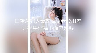 (中文字幕) [MIDE-844] 喜欢的偶像少女交了男朋友觉得背叛的我要尽情强奸她