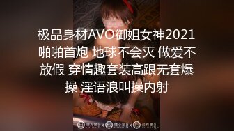 【日式MJ】猥琐大叔尾随极品双马尾女孩 午餐下药死猪般迷玩 各种高难度姿势无限中出