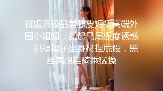 秦皇岛的妹子