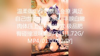 《淫妻少妇控必备》一夜爆火推特顶逼王！极品身材白领美少妇【6金】最新2024千元频道长时劲曲抖臀裸舞，巴拉豆顶胯真心受不了 (12)