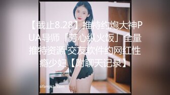 [MP4/583MB]麻豆傳媒 MKYSV007 暑假補修性愛學分 挑逗的每日通話 白靖寒